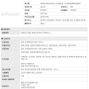 남경세무회계사무소 - 남구 신정로 87-1 | 남경세무회계사무소