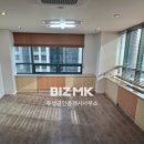 캐릭터공인중개사사무소 이미지