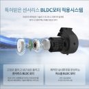 대성컴퓨터시스템 네이버블로그