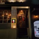 방배천로4길 15-6 이미지