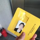 빈이네사진관