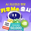 와 이미지