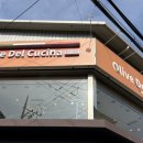 올리브델쿠치나 네이버블로그