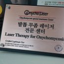 미래메디컬 이미지