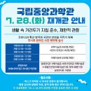 중앙-7 이미지