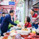 남해전통시장 이미지