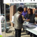 매정경로당 이미지