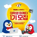 제일헬스 이미지