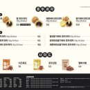 복호두 네이버블로그