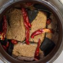 영천고추방앗간 이미지