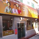 불종거리로 이미지