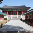 성옥기념관 | 성옥기념관 방문 후기: 역사 속으로의 시간여행