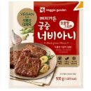 궁중식품 이미지
