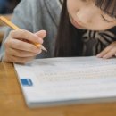 공부뒤집기영어수학학원