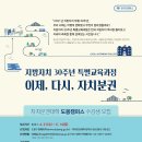 도봉-도봉-서울도봉-2021 이미지