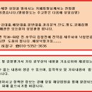 영식품 이미지