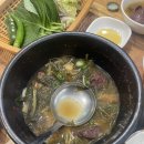 허가네소고기해장국&돌판삼겹살