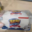 알파문구운암