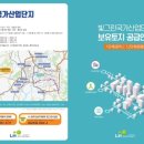 빛그린주유소 네이버블로그