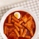 (주)아이비오토테크 | 강원도 영월 평창강 리버뷰 오토캠핑장 추천 당마루 캠핑장 ㅣ 데크 사이트 우중캠핑