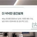 조원동 농협하나로마트 이미지