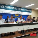 위드미협동조합 이미지
