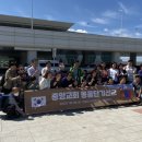 하늘땅바람 이미지