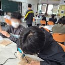 서전주중학교 이미지