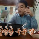 바다식당 이미지