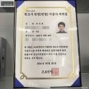 전주썬팅 - 전주시 완산구 유연로 309 | 전주썬팅