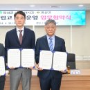 포산고등학교 이미지