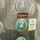 달빛공원(공원입구 좌측) 이미지