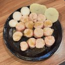 부산양곱창 | 곱이 꽉 찬 부산 남구 아미양곱창 솔직 후기