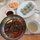 천회농장 이미지