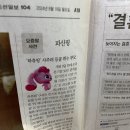한비다방 | 기다리고기다리던 ㅈㄱ