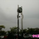 남산녹지공원 축구장 이미지
