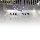 더바스켓 - 광진구 자양로5길 18 | 더바스켓