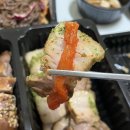 족이좋아서 이미지