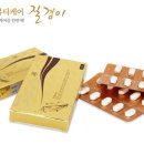 ㈜에바스코스메틱 이미지