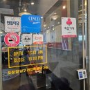 메디웰 자연 약국 이미지