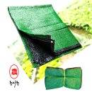 그늘막97 이미지