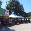 산막이옛길 대형주차장 이미지