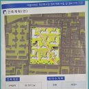 중앙경로당(남) 이미지