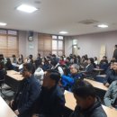 대전원명학교 이미지