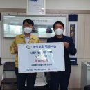 금강건설(주) 이미지