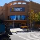 이마트 월배점 이미지