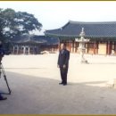 이안지안스 출입문 일대 | 예와 덕을 숭상한 땅, 예산 - 수덕사와 풍수, 예산의 개발과 보호