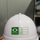 주식회사 에코텍