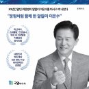 국일산소 이미지