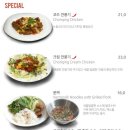 누들코드 이미지